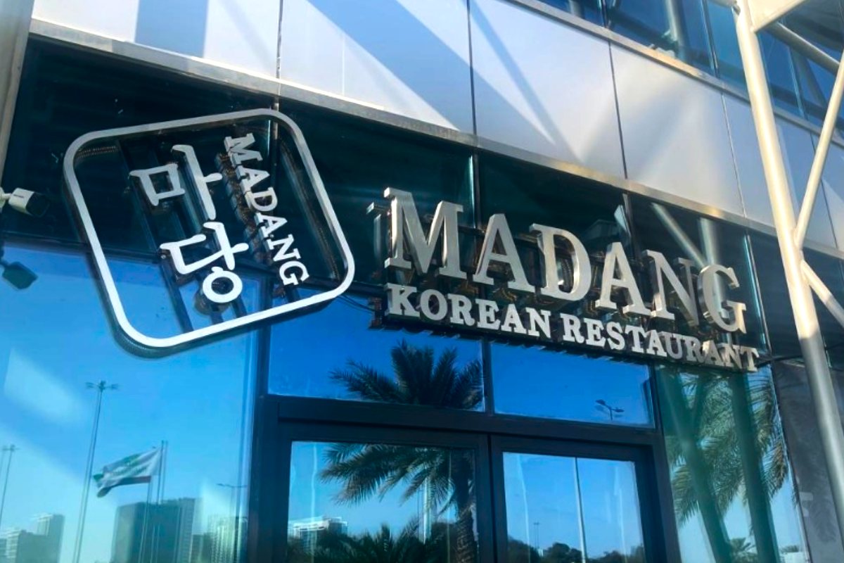 3D backlit Signboard Stainless Steel for Restaurant in Abu Dhabi Airport road