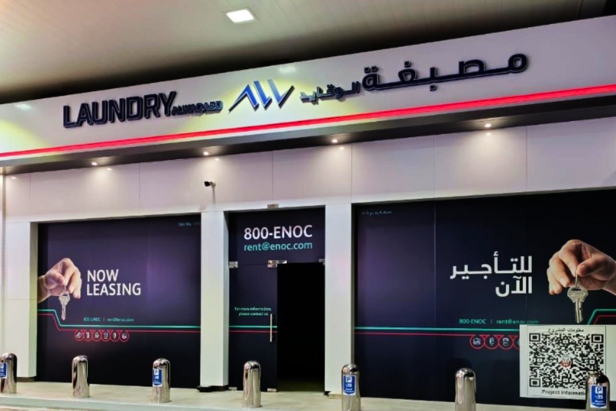 3d Signboard for retail laundry in ENEC station