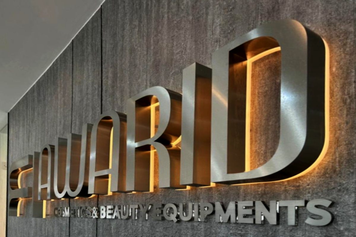 316-stainless-steel-3d-reception-sign-with-10mm-acrylic-backlit-diffuser