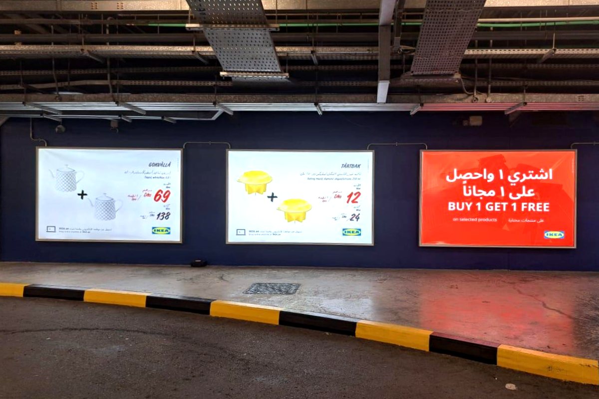 Backlit Lightboxes