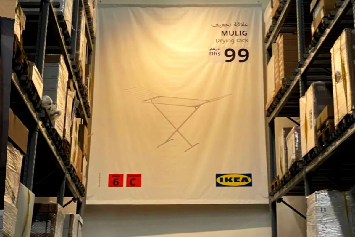 Banner Printing - Hanging Banner