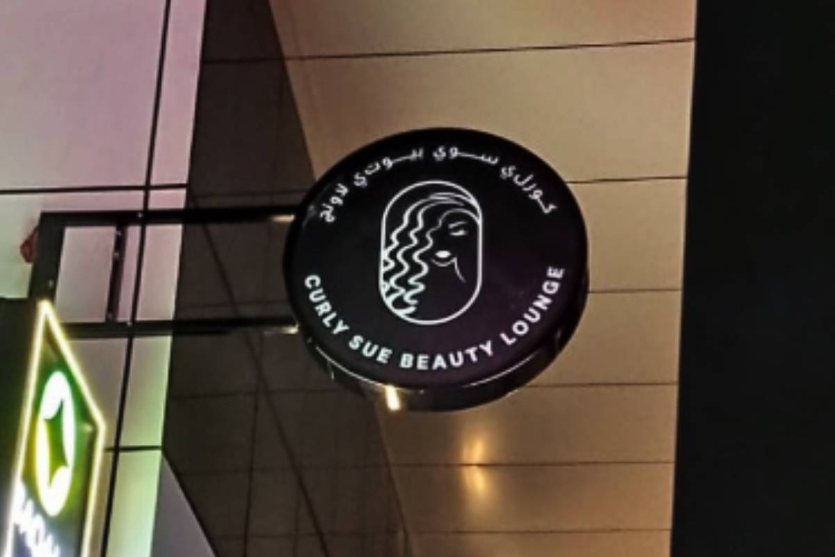 projecting Blade Sign for business - Abu Dhabi