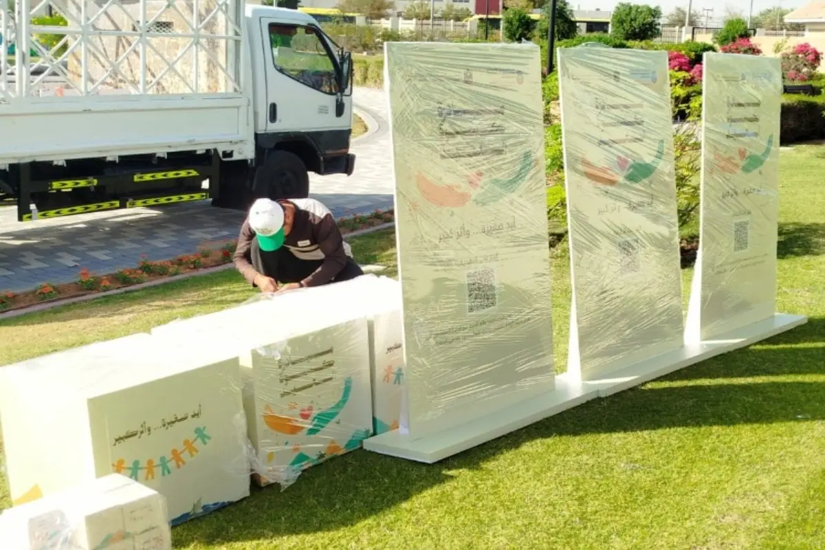 custom event displays and Custom Event Counters for Emirates council in Abu Dhabi