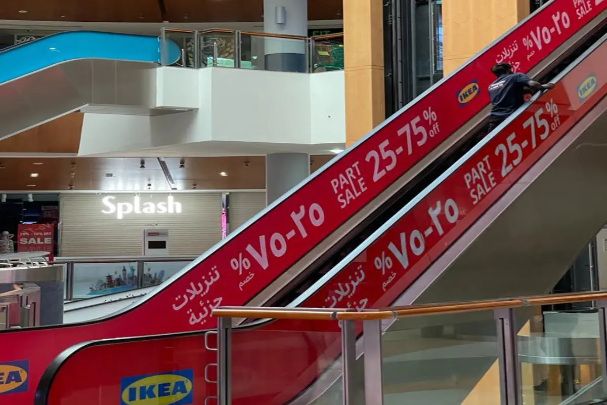 Mall Advertising Graphics