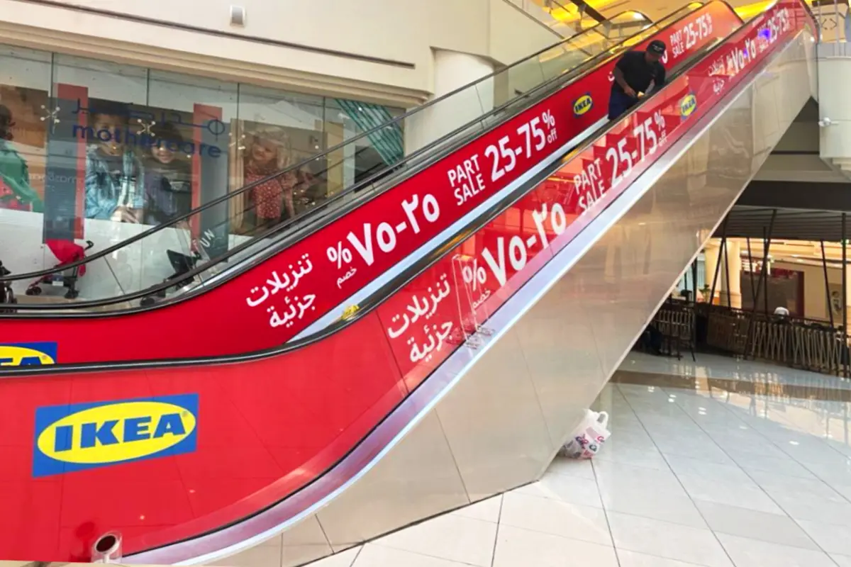Mall Advertising Graphics - Escalator Branding