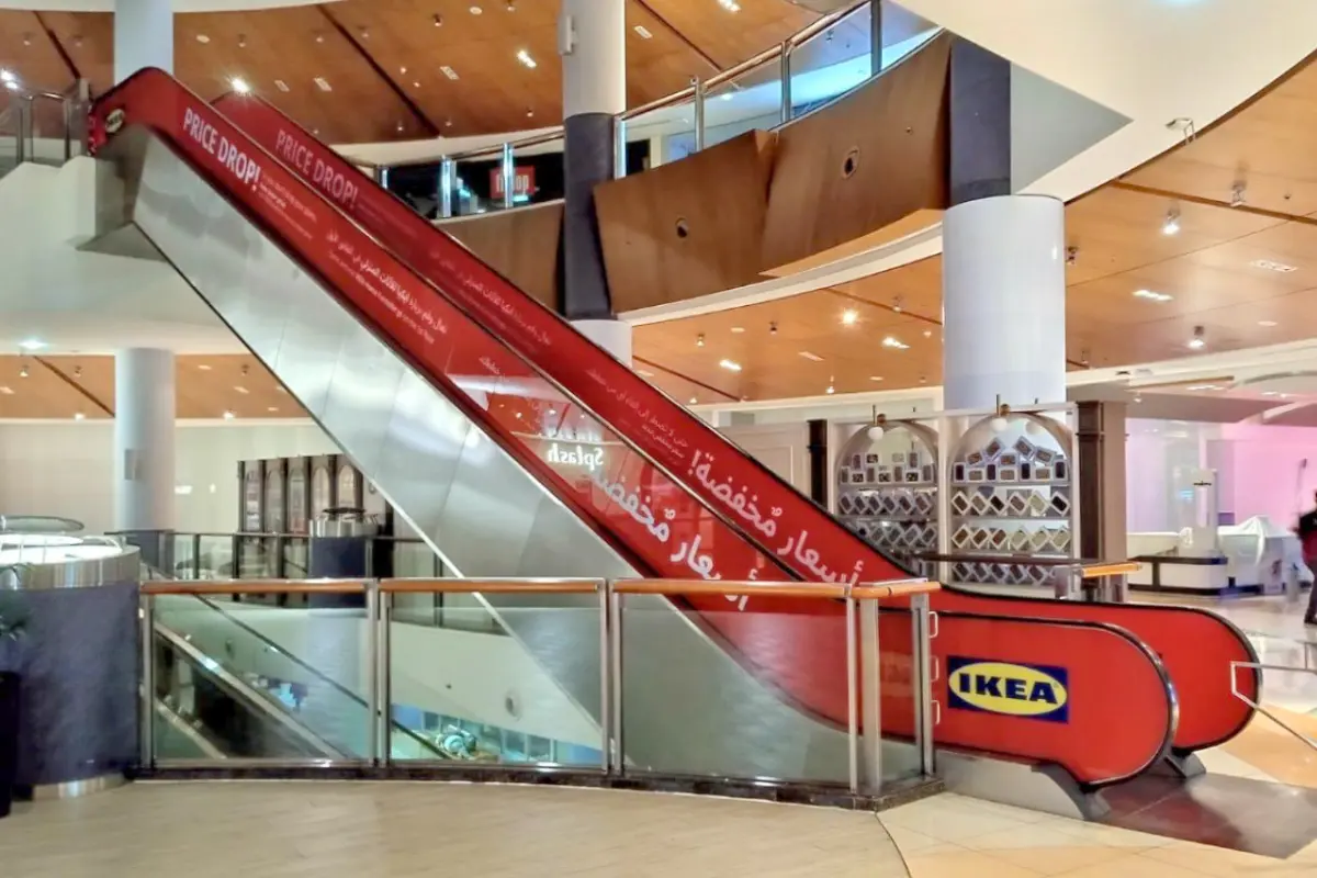 Mall Advertising Graphics - Escalator Branding