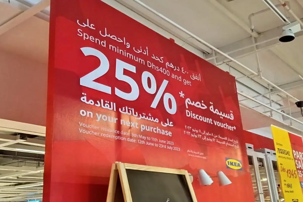 Banner Printing - Hanging Banner
