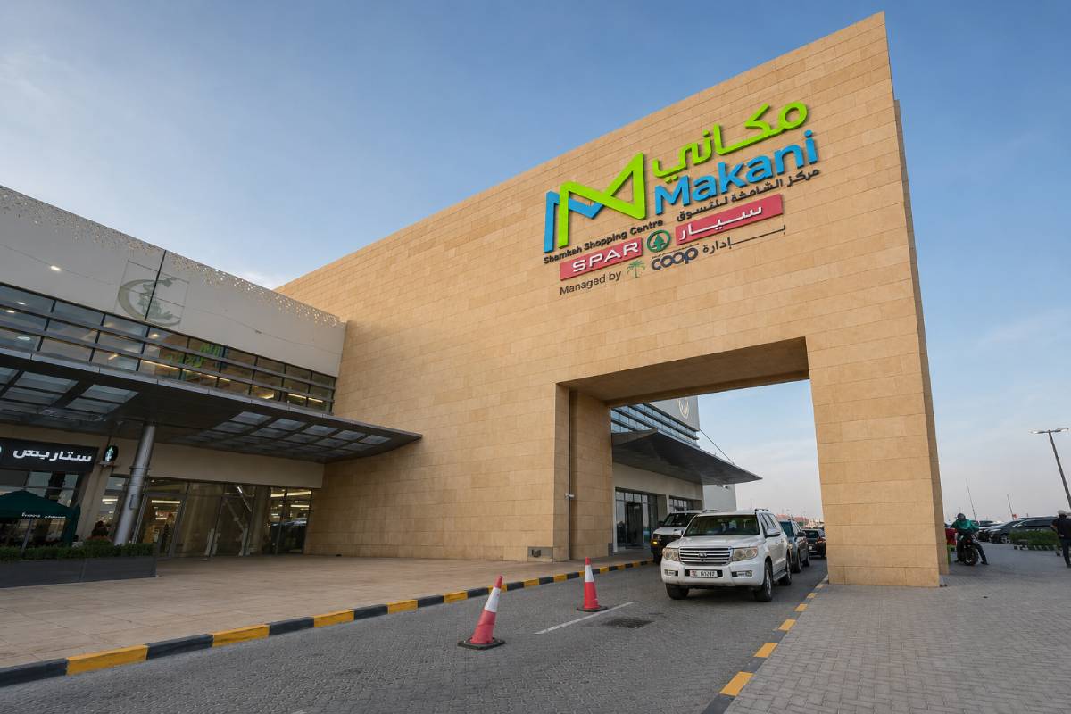 Facade Sign -Makani Al Shamkha Shopping Center