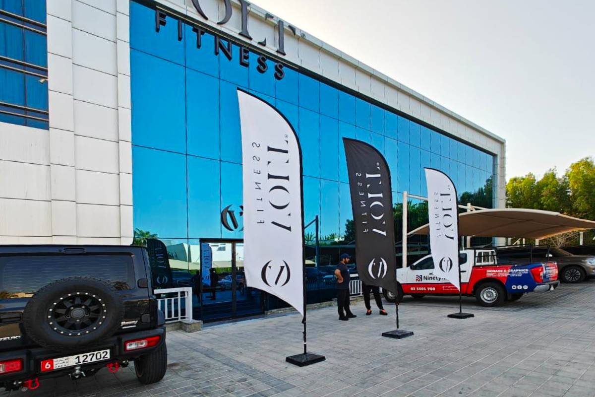 Feather Flag Printing - Abu Dhabi