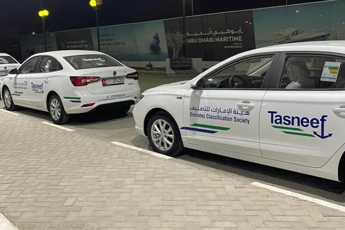 Fleet Lettering - Tasneef