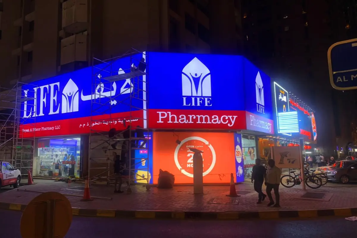 Lightbox Signage - LED Flex Sign