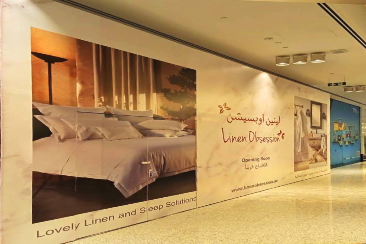 Mall Hoarding Branding - Marina Mall
