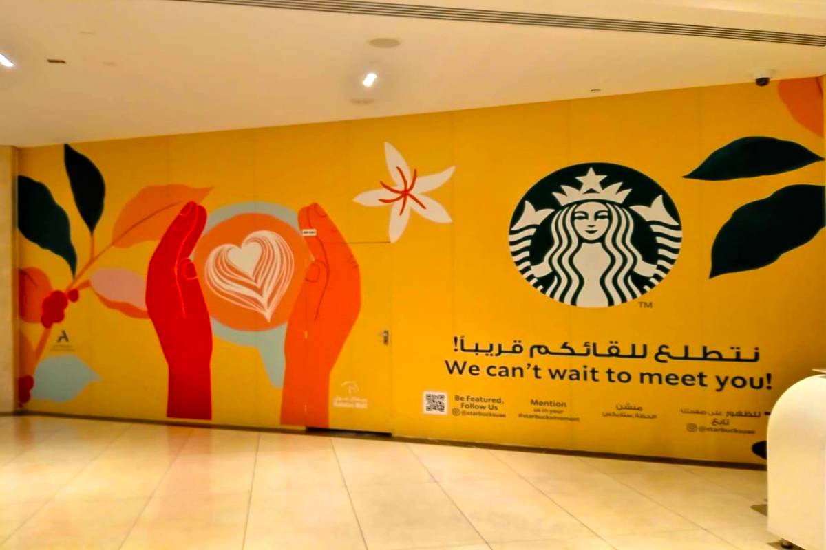 Mall Hoarding Branding - Rabdan Mall