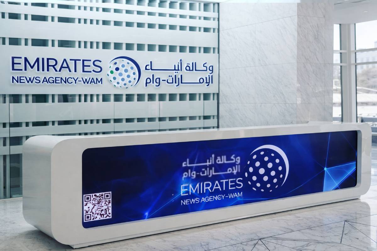 3D Reception Signage with backlit finish for WAM in Abu Dhabi