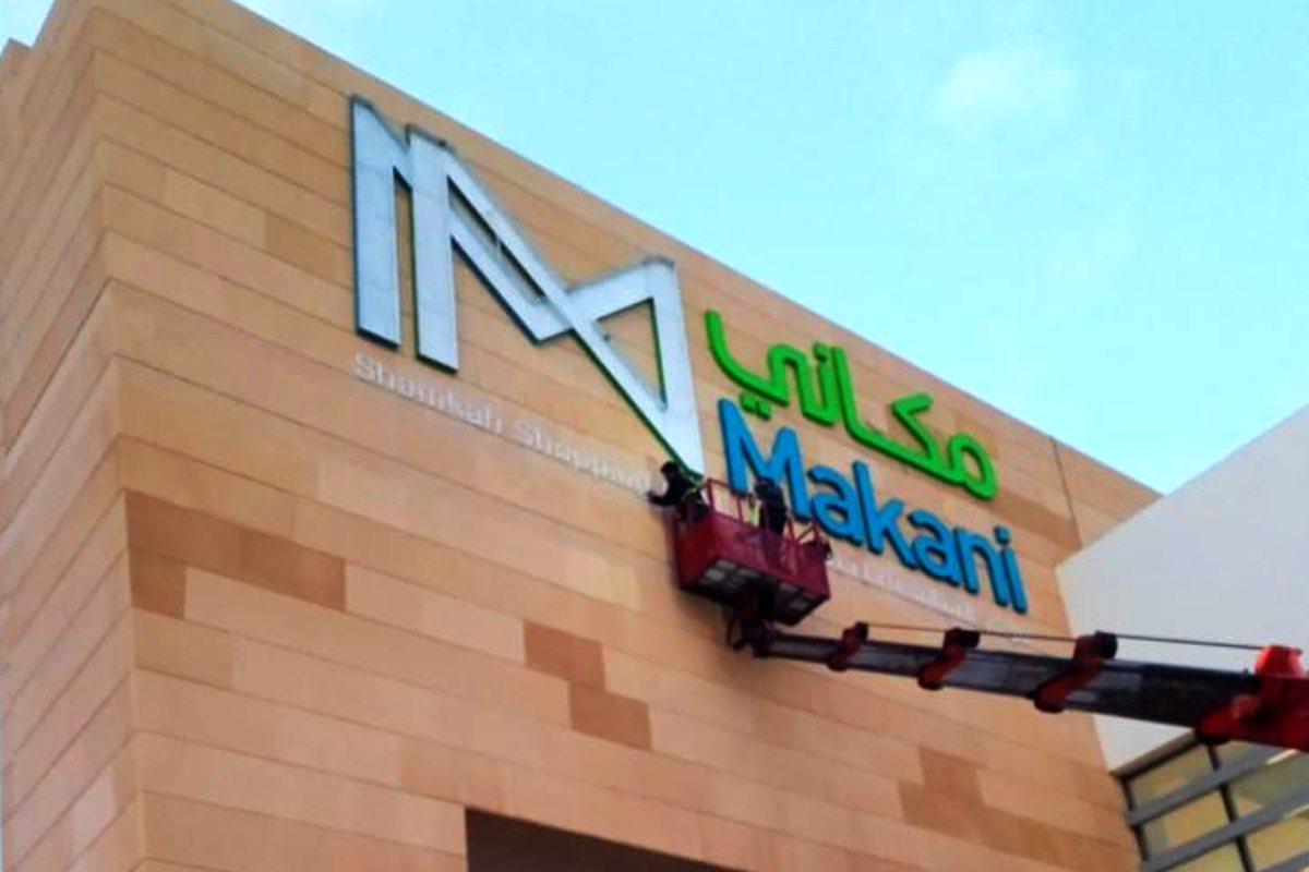 Installation process of building facade Signage makani mall Al Shamkha Shopping Center Abu Dhabi