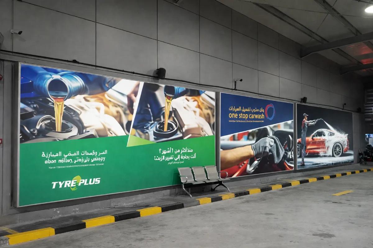 Lightbox Signage - Outdoor Flex