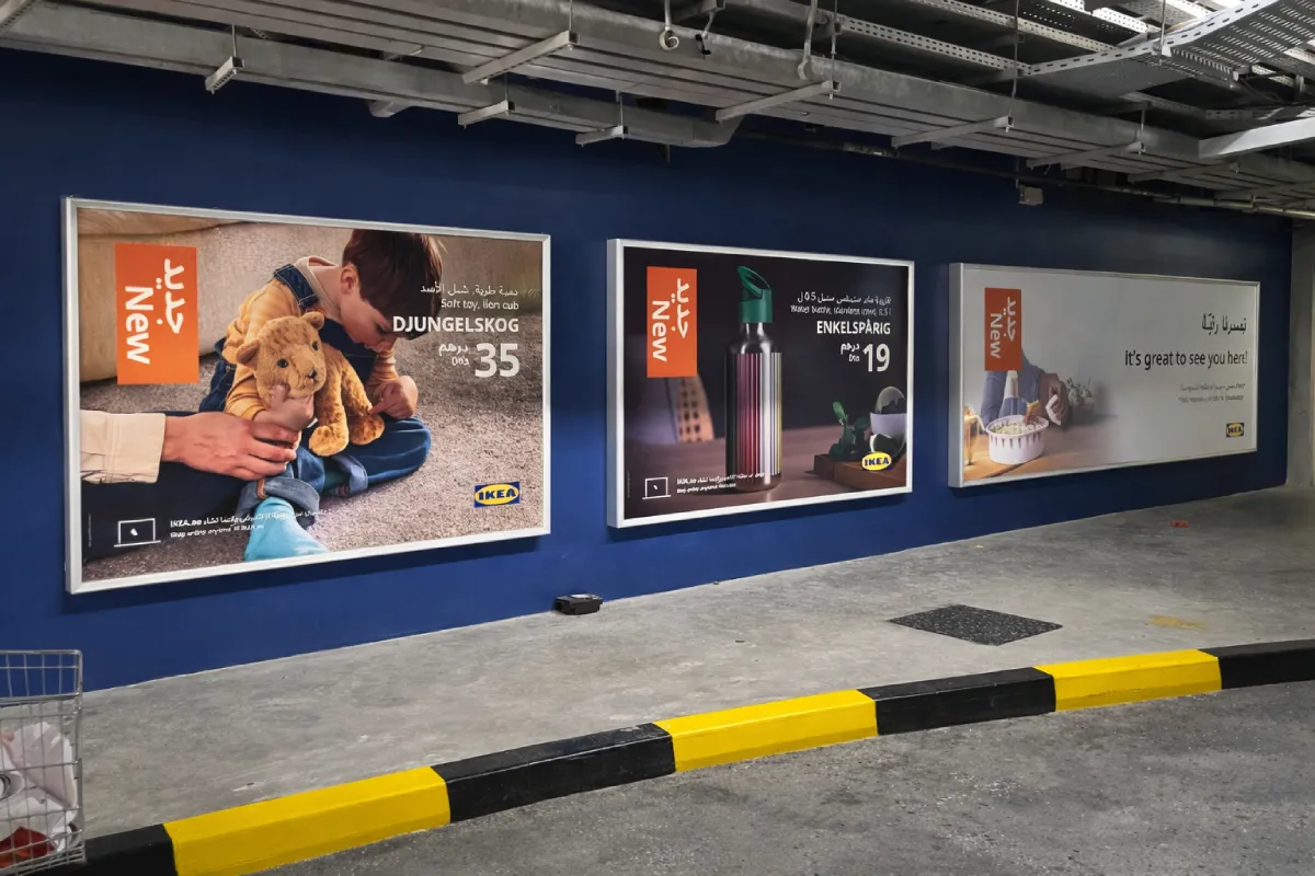 Lightbox Signage - Outdoor Flex