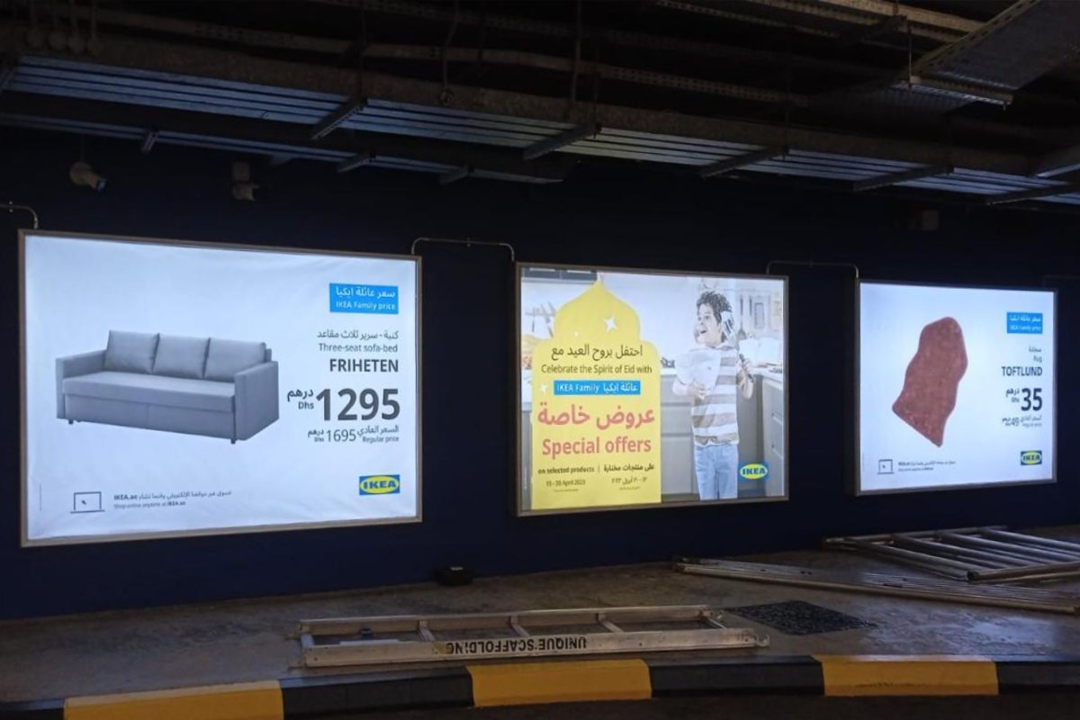 Lightbox Signage - Backlit Fabric