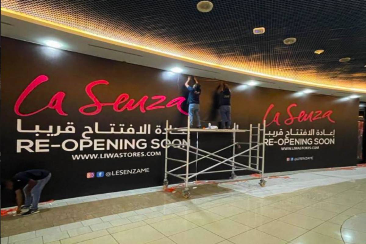Mall Hoarding Branding - La Senza