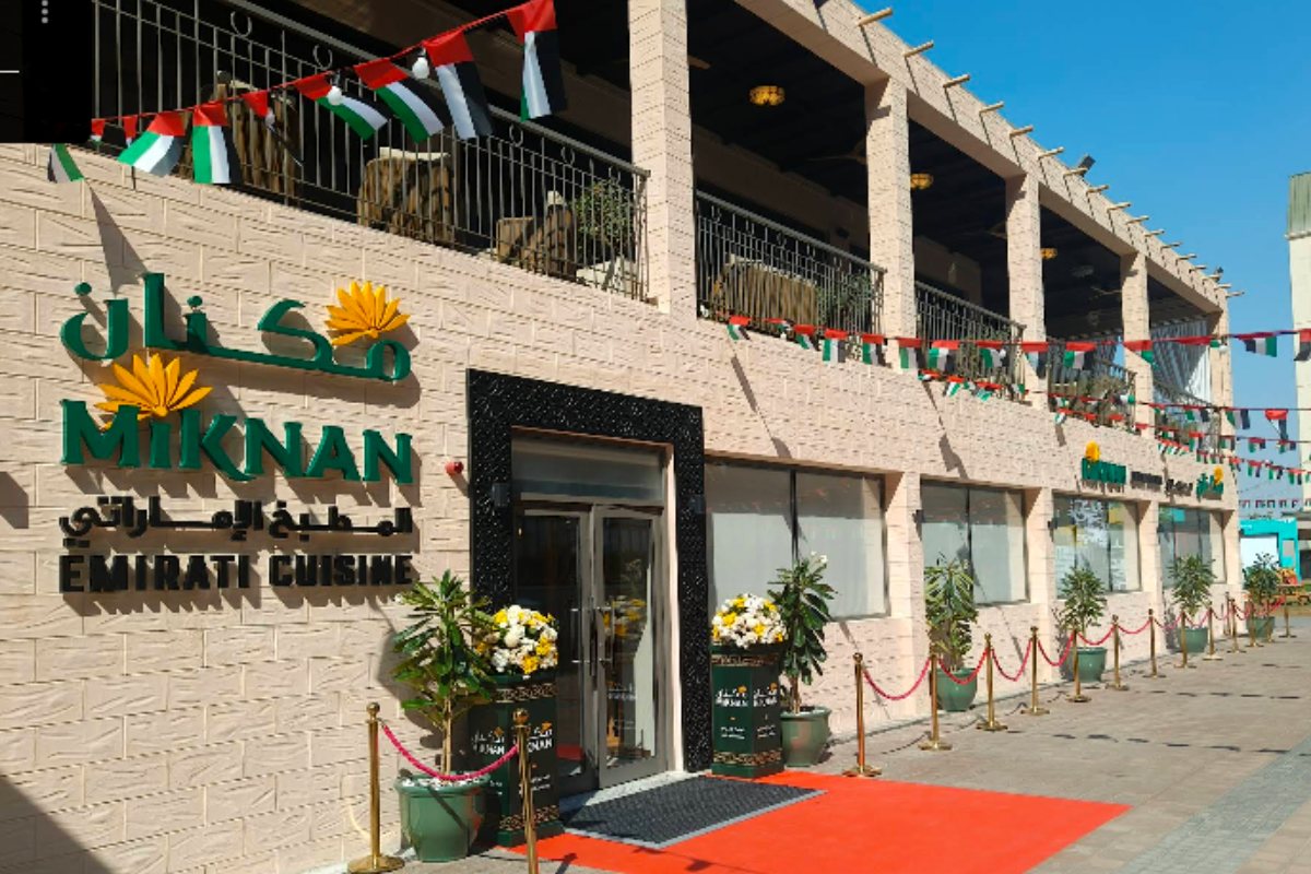 Outdoor Signage for miknan-restaurant-outdoor-signage-deerfields-mall