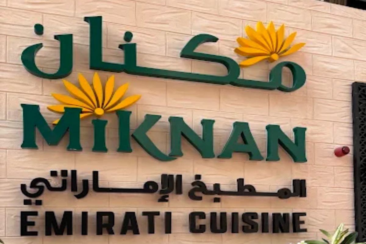 Entrance 3D signboard for miknan in deerfields-mall