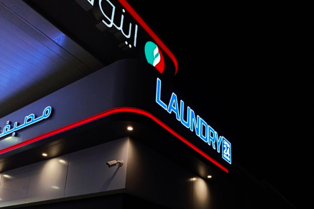 Storefront Signboard - ENOC Station