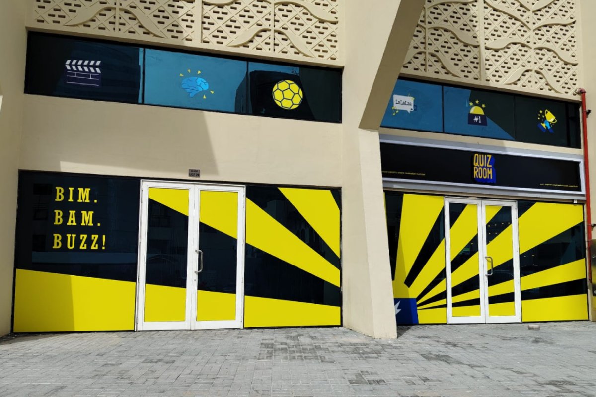 Storefront Printed Sticker - Abu Dhabi
