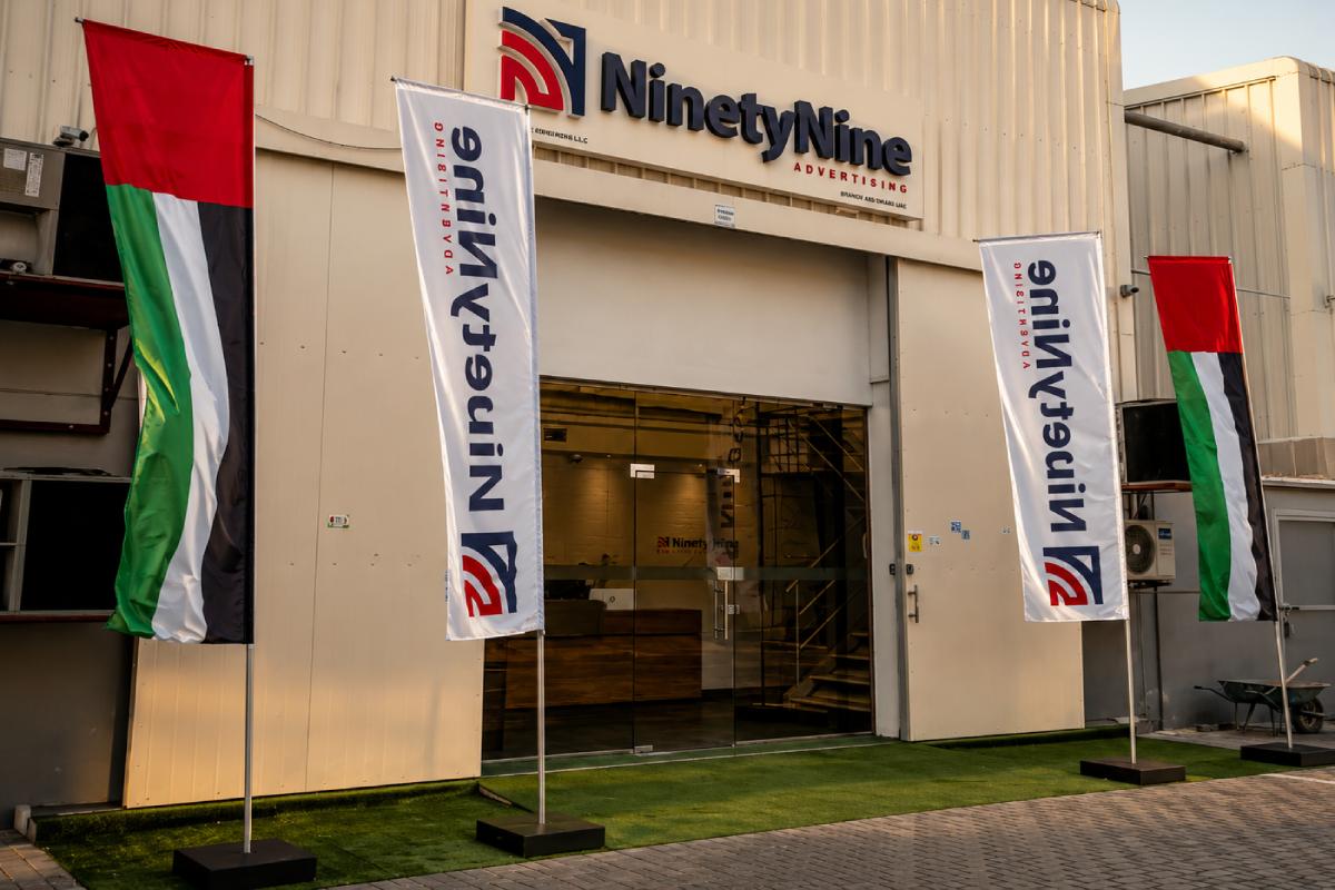 Ninety Nine Advertising LLC Facility in Musaffah Abu Dhabi