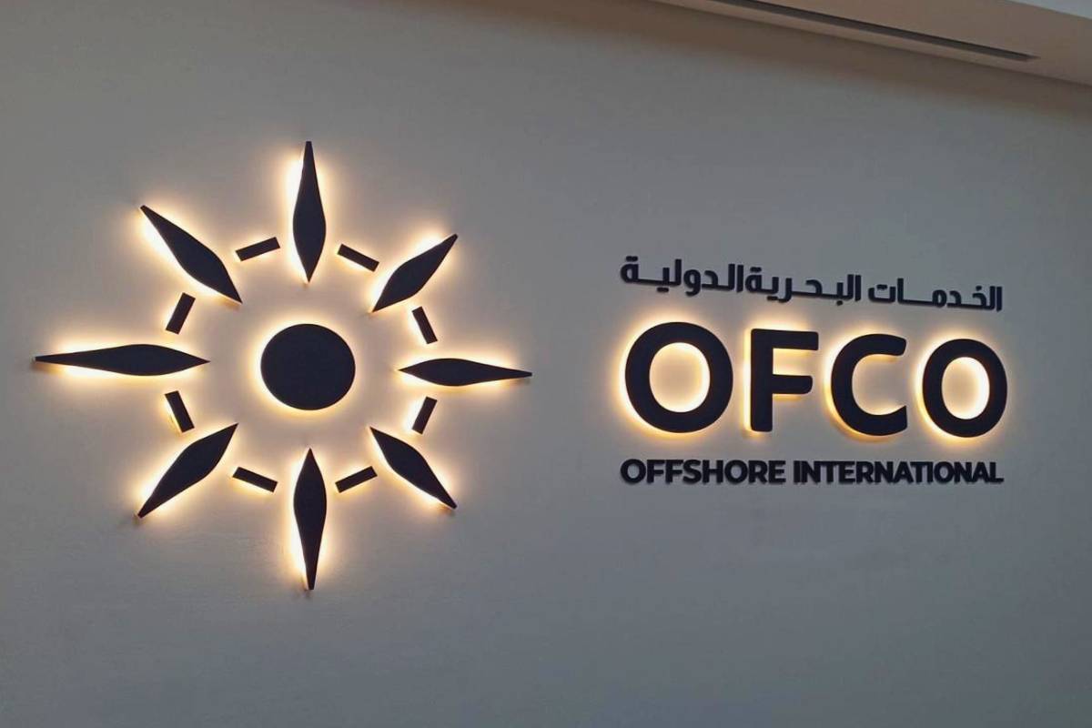 Edgelit 3D Reception Sign - OFCO, Abu Dhabi
