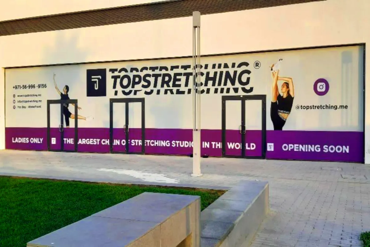 Opaque Window Graphics - Abu Dhabi