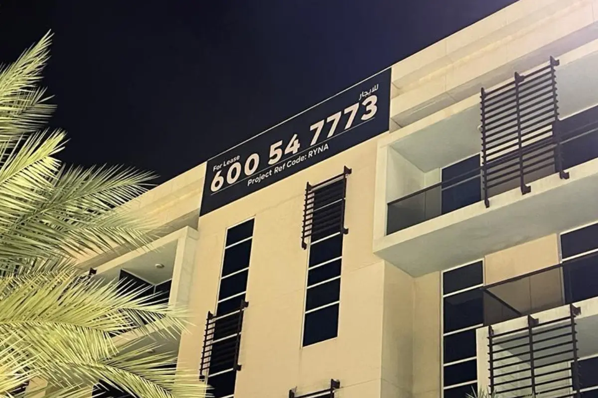 Building Facade Banner - Abu Dhabi