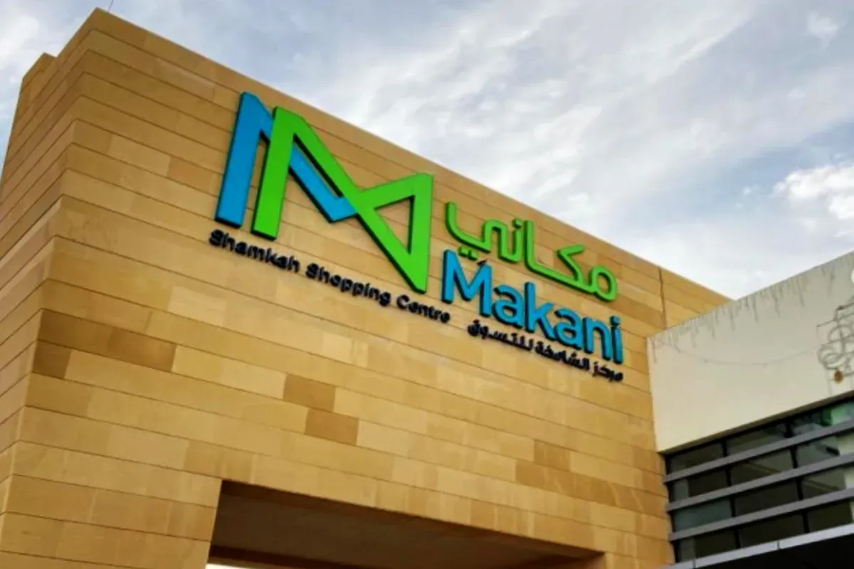 Large-scale building Facade Sign for Makani Mall