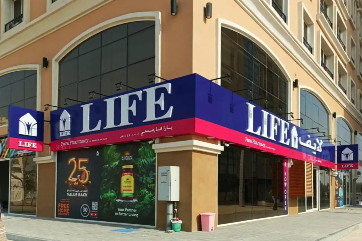 pharmacy - custom-coated-acp-pharmacy-signage-life-pharmacy-rollout-uae