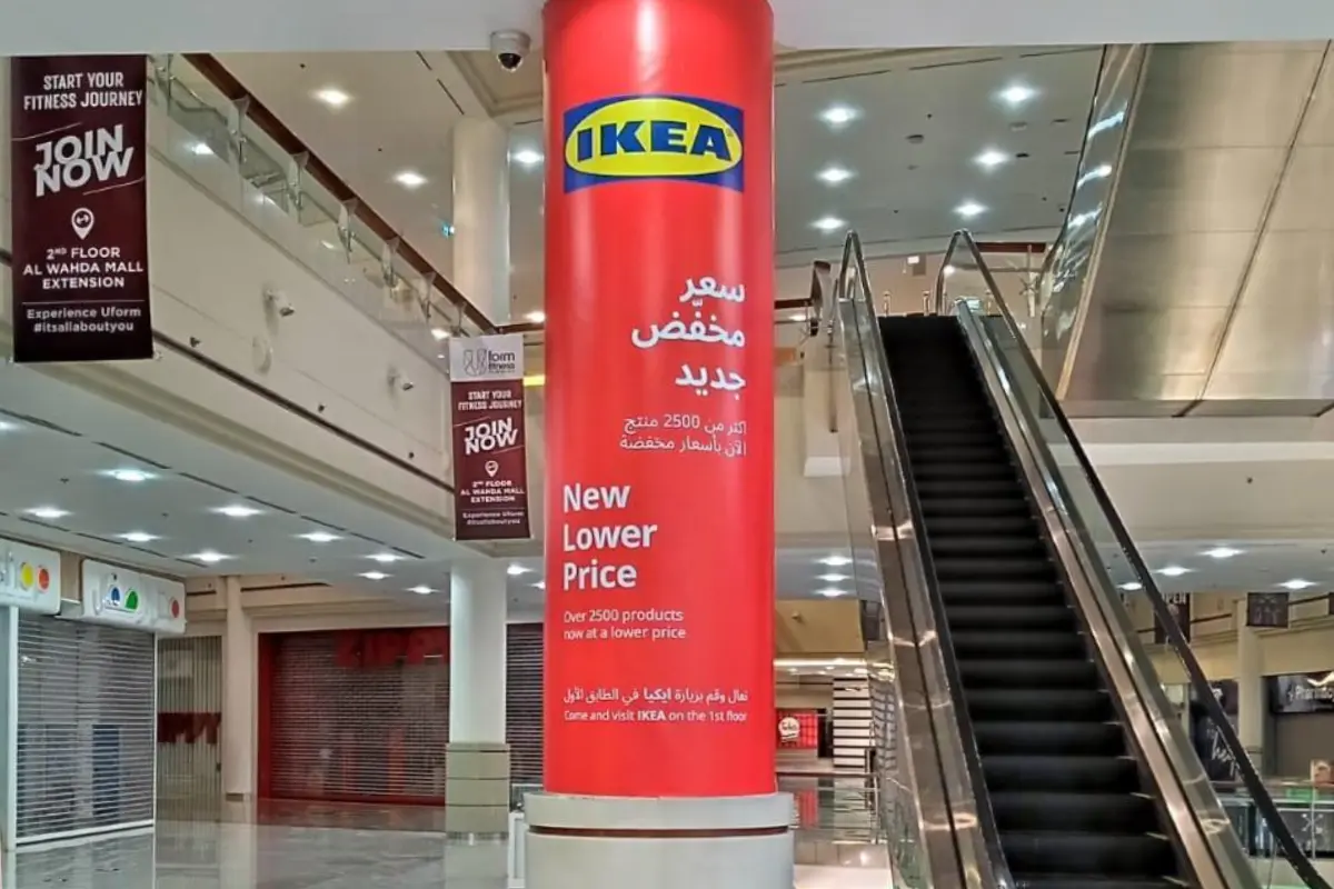 Mall Advertising Graphics - Pillar Branding