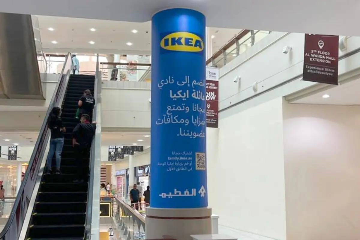 Pillar Branding inside mall silent installation in Abu Dhabi