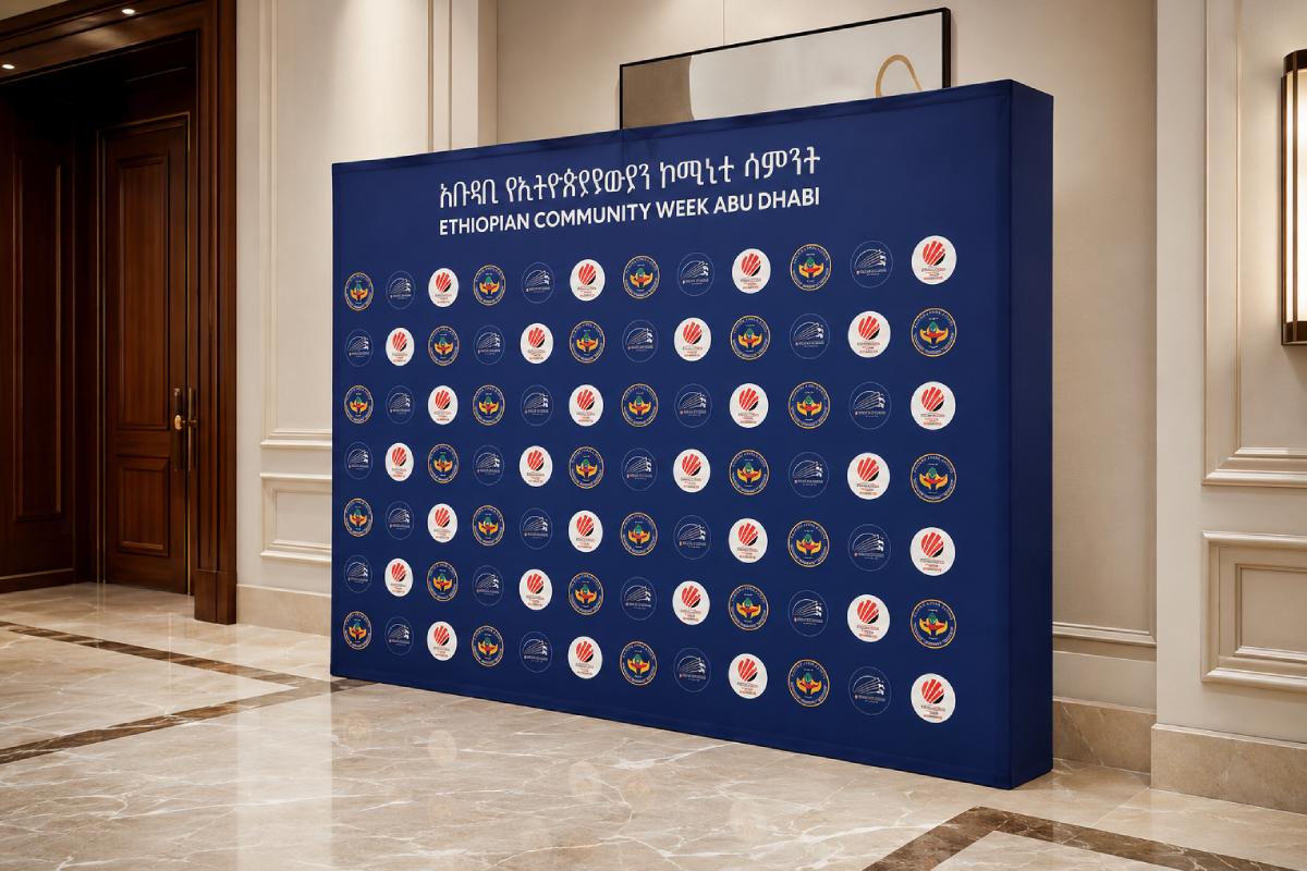 Fabric pop up for Ehiopian community abu dhabi