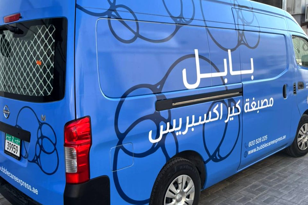 Bubble Care Express Laundry van wrap in cast vinyl with gloss lamination