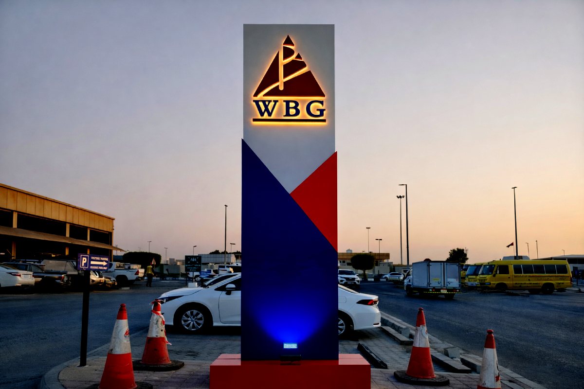 Pylon Sign - Backlit 3D Letters
