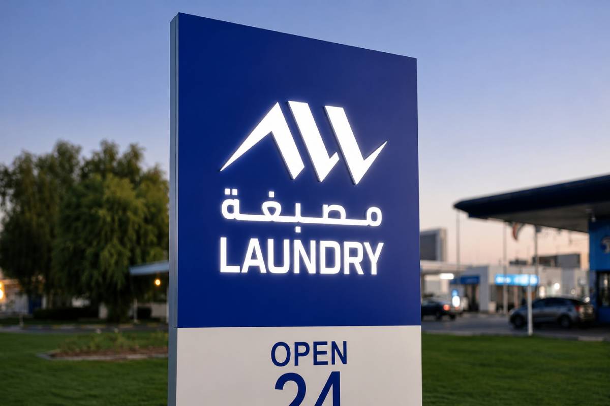 pylon sign with push through acrylic letters for Adnoc station