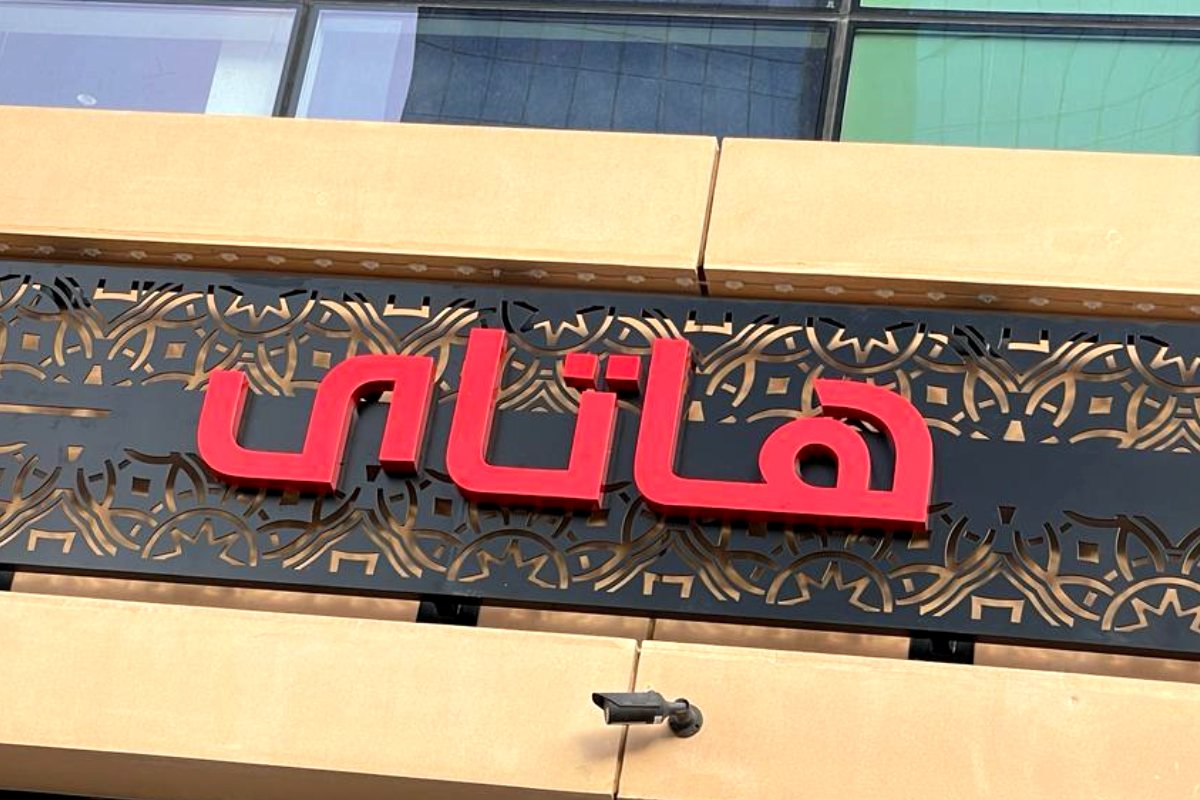 3d-plexiglass-signboard-installation-with-3m-translucent-letters-abu-dhabi