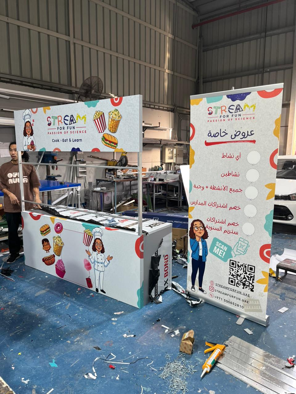 Custom Counter Branding - Abu Dhabi