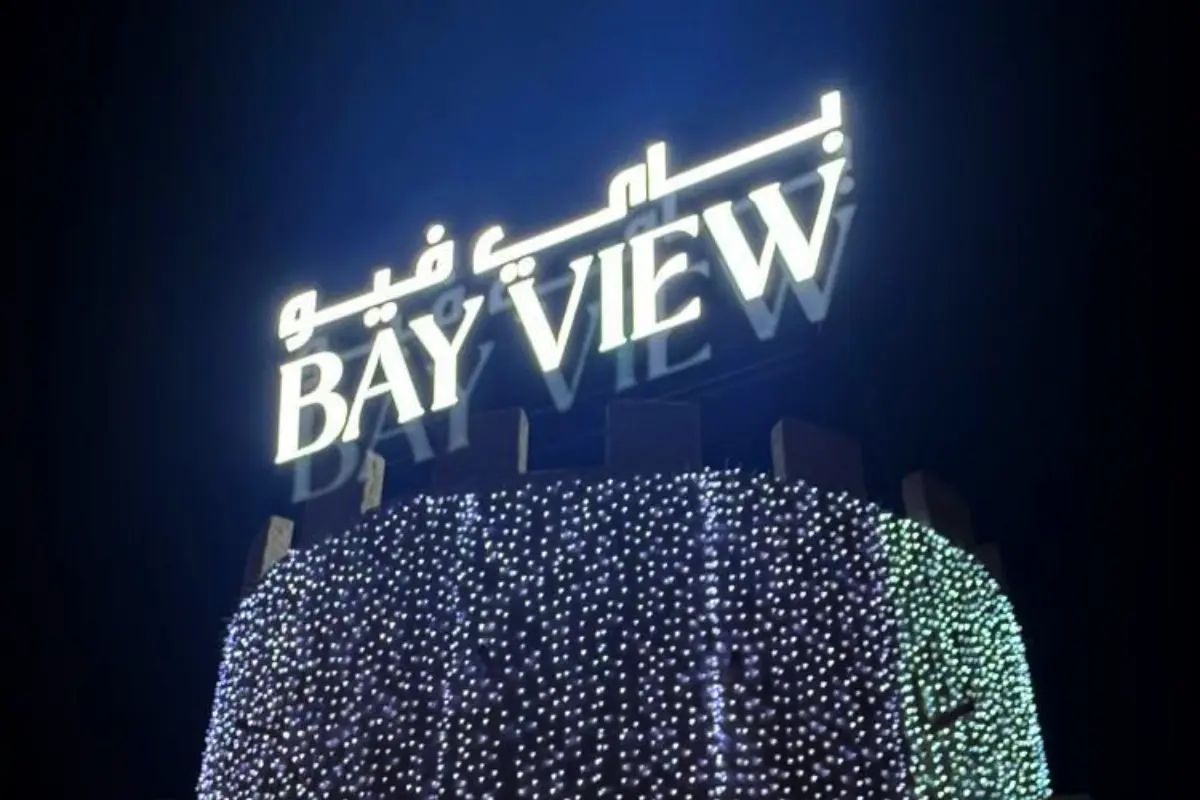 Rooftop Sign - Al Marina, Abu Dhabi