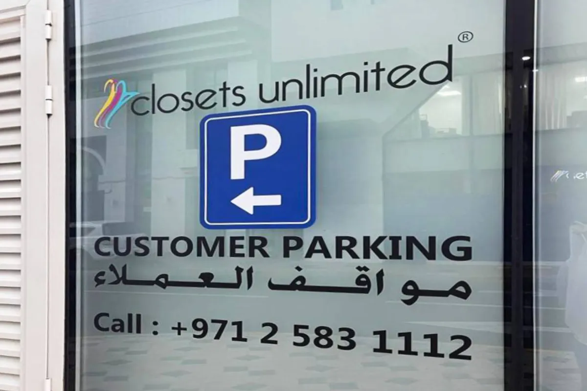 Storefront Vinyl Lettering in Abu Dhabi: Specs and Applications