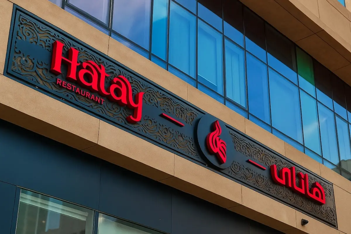 installaed 3d letters shopfront restaurant signage in Abu Dhabi by Ninety Nine Advertising