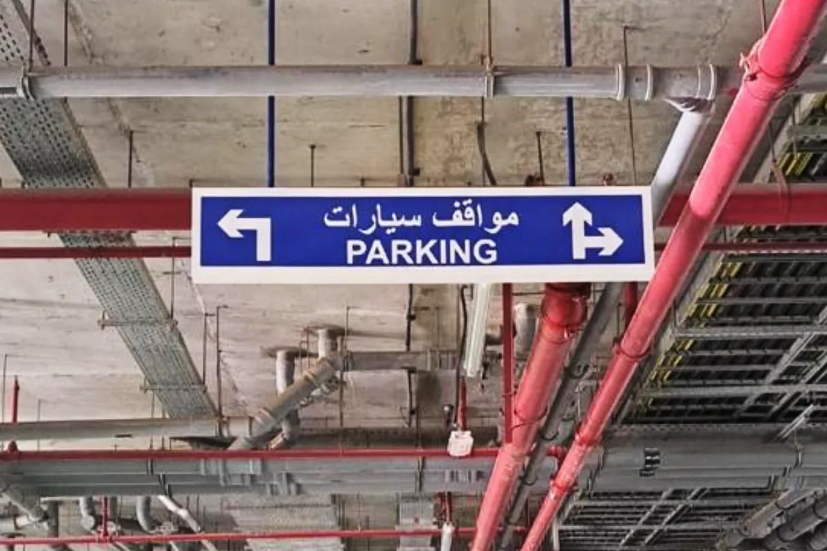 Suspended Ceiling Signs - Parking Wayfinding