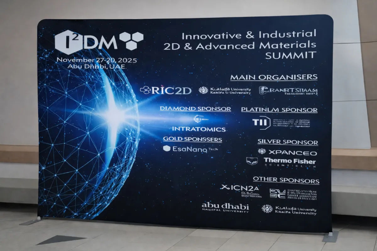 Tension Fabric Backdrop - I2DM Summit