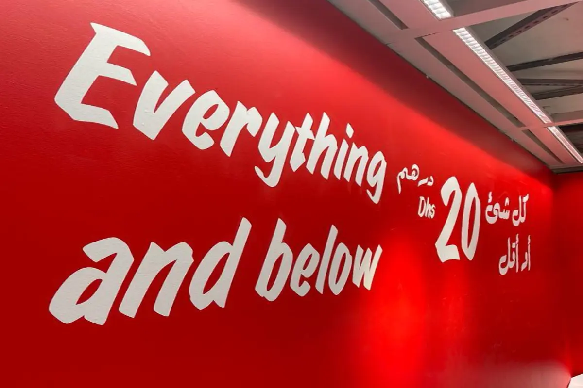 Wall Lettering & Decals
