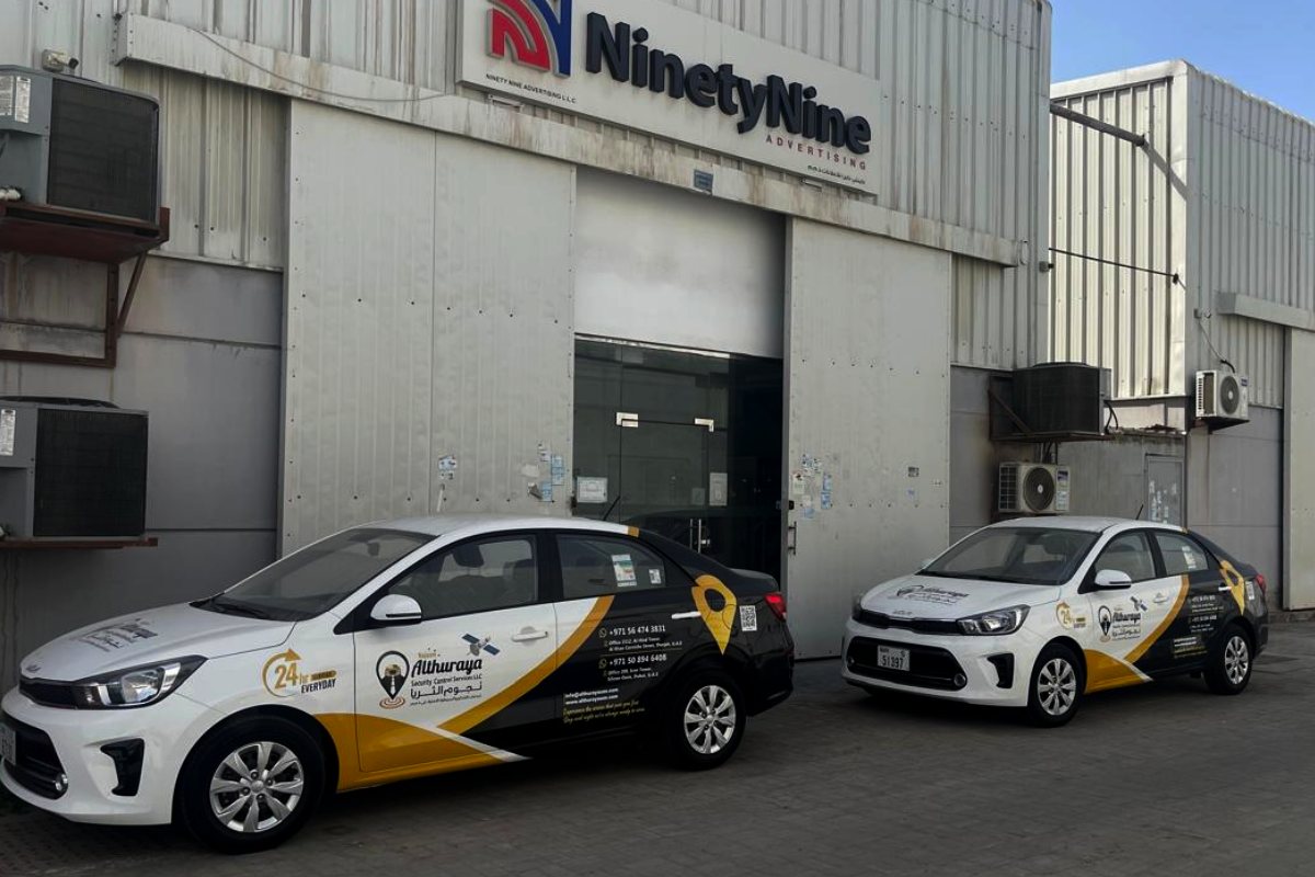 Reflective vehicle graphics on a sedan, Abu Dhabi