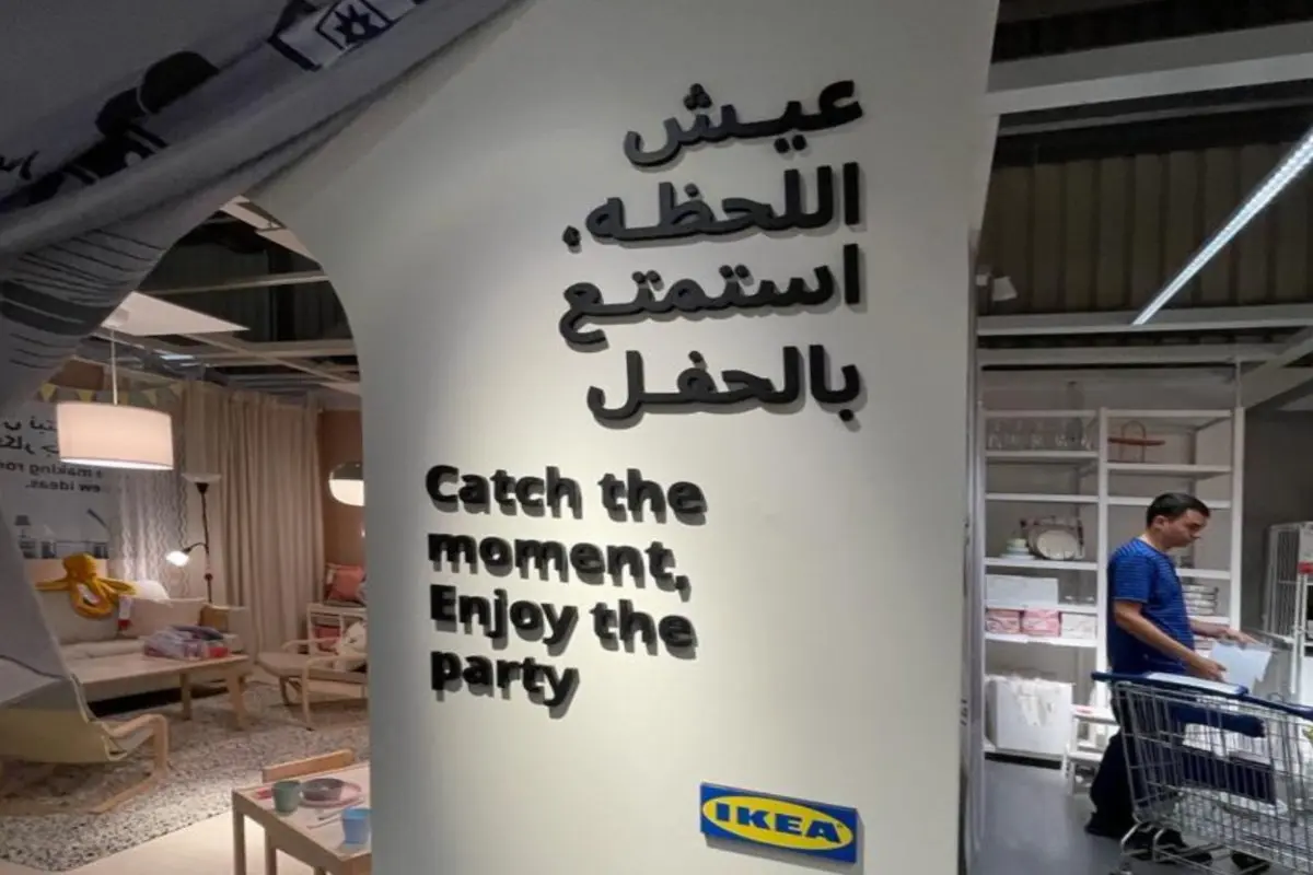 Retail Stores Acrylic Signs