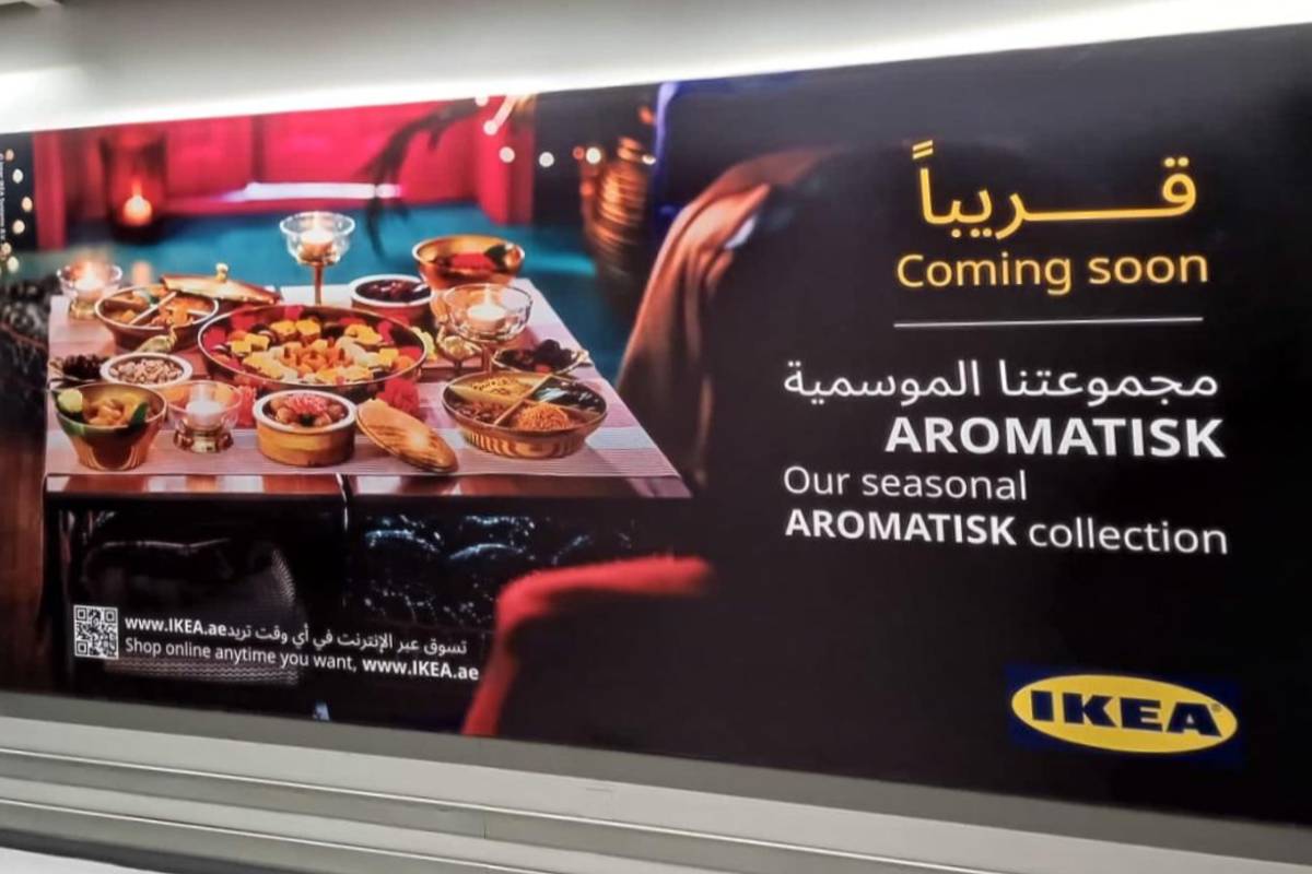 Wall Wraps - Abu Dhabi